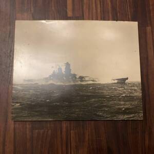 昭和 当時物 貴重! 戦艦大和 ヤマト 写真? 51x41cm 旧日本海軍 艦隊 旧日本軍 