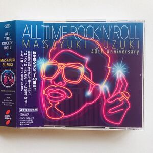 【CD】鈴木雅之 / ALL TIME ROCK 