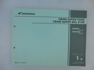 ホンダCB400スーパーフォアパーツリストCB400-6/S6（NC39-1200001～)1版送料無料