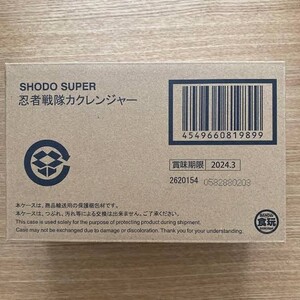 【未開封】shodo super 忍者戦隊カクレンジャー