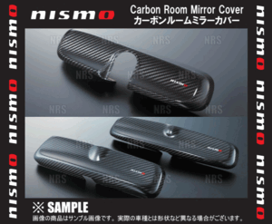 NISMO ニスモ カーボン ルームミラーカバー　NV350 キャラバン　#E26　(96325-RN011