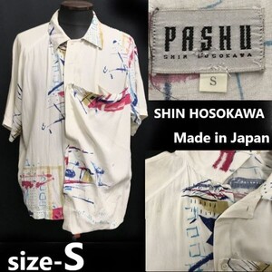 80s?日本製/Vintage★パシュ/PASHU by SHIN HOSOKAWA★レーヨン/半袖/ペイント/デザインシャツ【メンズS/白系】Tops/Shirts◆sBH908