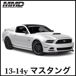 税込 MMD フロントスポイラー チンスポ リップスポイラー エアロ マットブラック 未塗装 13-14y マスタング 3.7L 5.0L V6 V8 GT 即決 即納