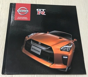 ★NISSAN☆GT-R☆R35☆カタログ②★