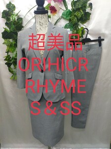 超美品 オリヒカライム 2ボトムスーツ 上S 下SS クロップドパンツ チェック