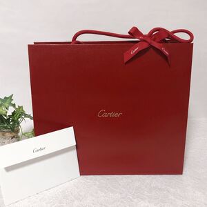 カルティエ 「Cartier」ショッパー 紙袋（3999）正規品 付属品 ショップ袋 ブランド紙袋 32×28×12cm 小さいバッグ用 折らずに配送