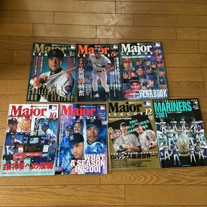 月刊メジャーリーグ 2001年 イチロー 新庄剛志 佐々木 7冊セット ベースボールマガジン社