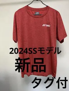 【新品】ヨネックス ＴシャツユニL 16803