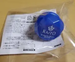 プロセカ　セカライ4th KAITO　リングライト