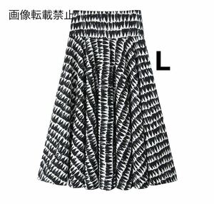 vintage ヴィンテージ レトロ 柄 ロング フレアスカート ボトムス Lサイズ レディース★ZARA 好きな方に★2024 S/S 春新作 新品未使用★