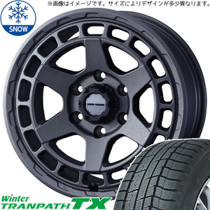 215/70R15 スタッドレスタイヤホイールセット ジムニーシエラ JB74 (TOYO TRANPATH TX & MUDVANCEX TypeS 5穴 139.7)