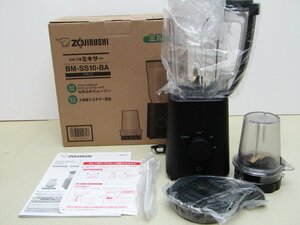 【未使用開封品】ZOJIRUSHI 象印 ミル付きミキサー BM-SS10-BA 1L