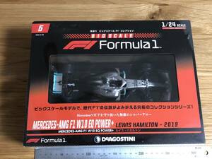 デアゴスティーニ ビッグスケール F1 コレクション 1/24 メルセデス-AMG F1 W10 EQ POWER+ ルイス・ハミルトン MERCEDES-AMG DeAGOSTINI