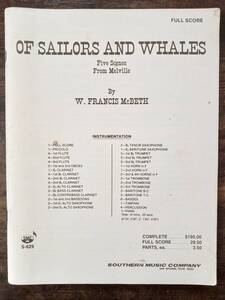 送料無料 吹奏楽楽譜 W.フランシス・マクベス：水夫と鯨 試聴可 フルスコア Of Sailors and Whales