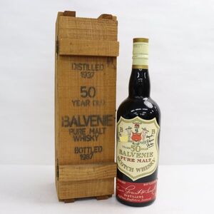 THE BALVENIE（バルヴェニー）ピュアモルト 50年 1937-1987 42％ 750ml R22J310002