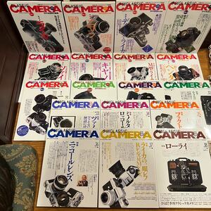 季刊クラシックカメラ 全18冊揃　ライカ　ローライ　CLASSIC CAMERA