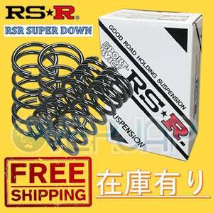 B004S RSR RSR SUPER DOWN ダウンサス 三菱 ミニカトッポBJ H46A 1998/10～2001/1 4A30 660 TB 4WD