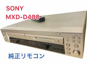 【完動品】SONY MDレコーダー CD MXD-D400 ソニー