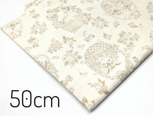 【50cm】キャット柄 アイボリー×ベージュ★綿 コットン シャーティング★ハギレ 生地 布 カットクロス 手芸 裁縫 入園 入学 ネコ 猫 ねこ