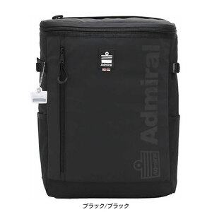 【定価9,680円】アドミラル リュック(ASRL01 ブラック/ブラック) 30L 防水 ボックス 軽量 B4 A4 PC収納 撥水 新品値札付き【正規品】