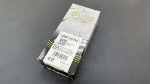 ユピテル　Yupiteru OBDII OBD-HVTM　新品未使用