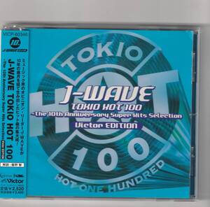 J-WAVE TOKIO HOT 100～The 10th Anniversary Super Hits Selection　Victor EDITION