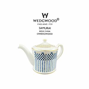 【KF0356】WEDGWOOD ウェッジウッド ティーポット ポット SAMURAI サムライ 洋食器 