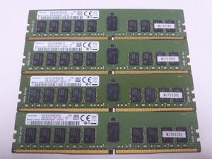 メモリ サーバーパソコン用 Samsung DDR4-2400 (PC4-19200) ECC Registered 16GBx4枚 合計64GB 起動確認済です M393A2K40BB1-CRC0Q③