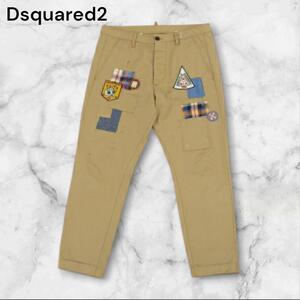 Dsquared2 ディースクエアード チノパン ワッペン カーキ パッチワーク