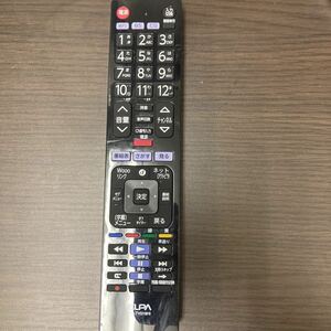 ☆ELPA☆テレビリモコン☆中古品☆札幌☆北海道☆