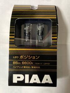 PIAA　LEP101　　T10 6600K　　新品