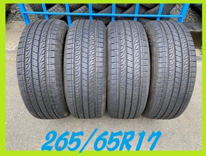 J5F700■265/65R17 112H　4本価格　YOKOHAMA GEOLANDAR H/T G065　2017年製造　送料無料　ランクル　プラド　ハイラックス　サーフ