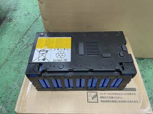 LEV40　8S　蓄電池　バッテリー　独立型太陽光発電 リチウムイオンバッテリー 　Li-ion Battery TYPE LEV40-8 1140Wh.名古屋市今だけ値下げ