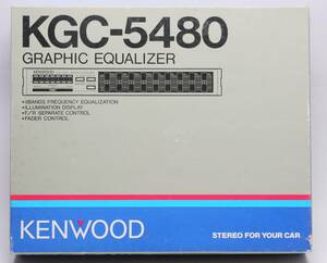 KENWOOD KGC-5480 グラフィックイコライザー レベルメーター 180mm 未使用