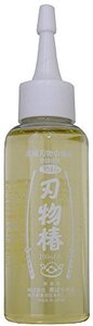 黒ばら本舗 刃物用椿油 小 100ml SN-2