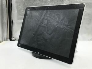 SONY/液晶一体型/SSHD 1000GB/第3世代Core i7/メモリ4GB/4GB/WEBカメラ有/OS無-240531001020810