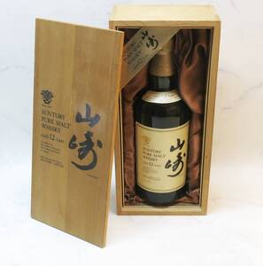 ※埼玉県発送のみ※☆SAKE339【古酒】サントリー 山﨑 12年 ピュアモルト 木箱 750ml 43％ 未開栓 箱あり