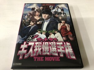 A)中古DVD 「ゴッドタン キス我慢選手権 THE MOVIE」 劇団ひとり / みひろ