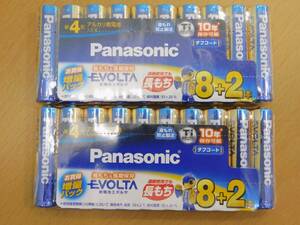（未開封商品）Panasonic パナソニック　EVOLTA エボルタ乾電池　単4形　10本×2＝計20本