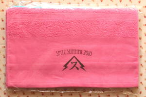 スピッツ SPITZ◆2010夏 スパタオルセット◆新品