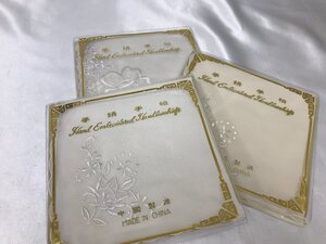 キングラム[12] 中国 刺繍 ハンカチ 手製 001@P34 ★送料無料★