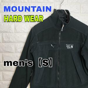 C667【MOUNTAIN HARD WEAR】フリース ジャケット【メンズS】