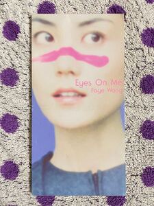 【8cm CDS】即決◆中古【Faye Wong フェイウォン / Eyes On Me / アカシアの実】シングル TODT5271 ファイナルファンタジー FINAL FANTASY