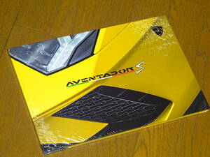 新品未開封■ランボルギーニ アヴェンタドールS / AVENTAROR S ハードカバーカタログ■