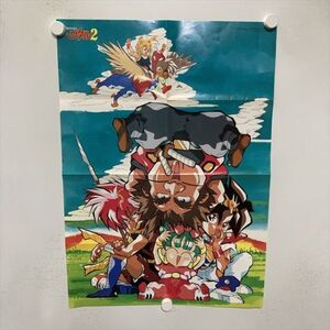 B24535 ◆魔神英雄伝ワタル A2サイズ(420mm×594mm) ポスター ★同梱で送料追加なし★