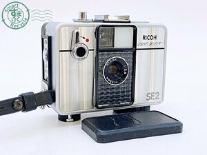 2410605696　● RICOH AUTOHALF SE2 リコー オートハーフ フィルムカメラ レンジファインダー 動作未確認 ジャンク 中古