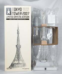 セガトイズ 完成品 1/500 東京タワー 模型 2007 限定クリスタルバージョン LEDイルミネーション TOKYO TOWER
