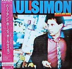 LP Paul Simon Hearts And Bones P11436 WARNER BROS /00260