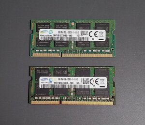 ノートPC用メモリー　SAMSUNG 低電圧 1.35V DDR3L-1600 (PC3L-12800S) 8GBx2枚 合計16GB 動作確認済