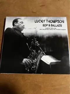 ラッキー トンプソン ジャズ CD  Lucky Thompson